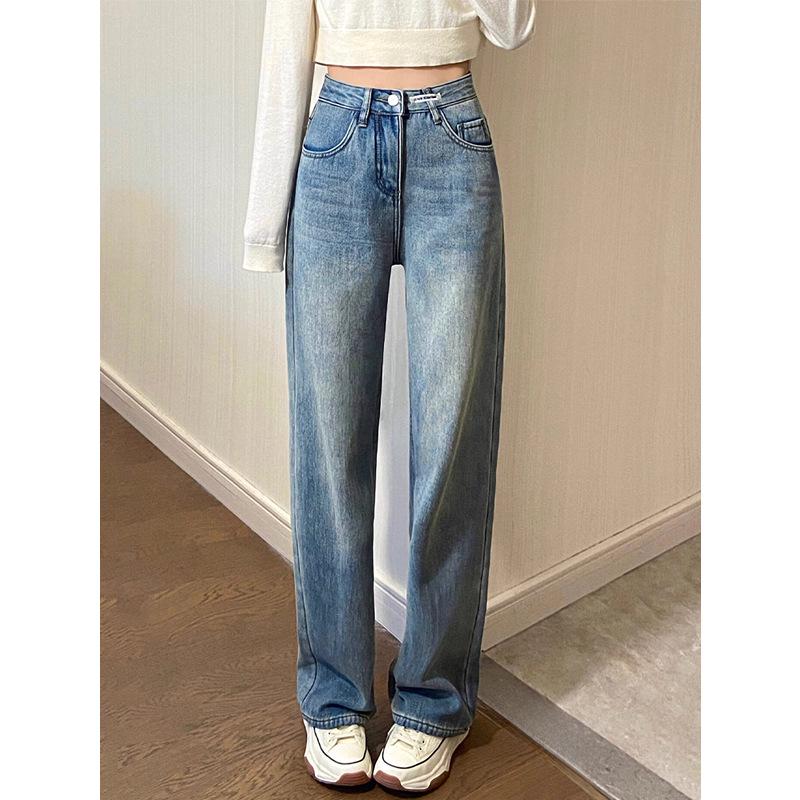 Pear-Shaped Retro High-Waisted Wide-Leg Jeans for Women - Spring/Summer