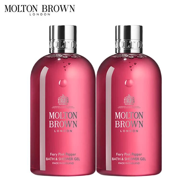 Molton Brown Fiery Pink Pepper Bade- und Duschgel (2 x 300ml)