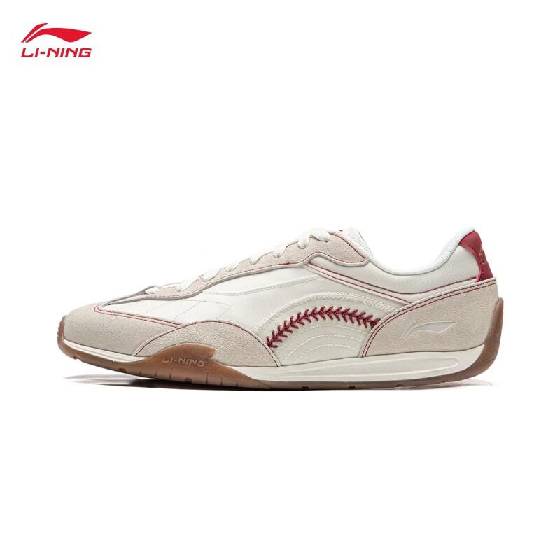 Li-Ning Filin Boxing Casual Shoes for Men