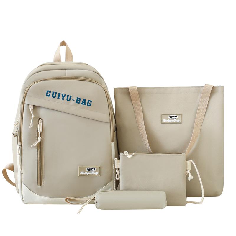 

Набор из четырех предметов Модные школьные сумки для учениц средней школы, Рюкзак для учеников старшей школы большой вместимости, Мужские рюкзаки