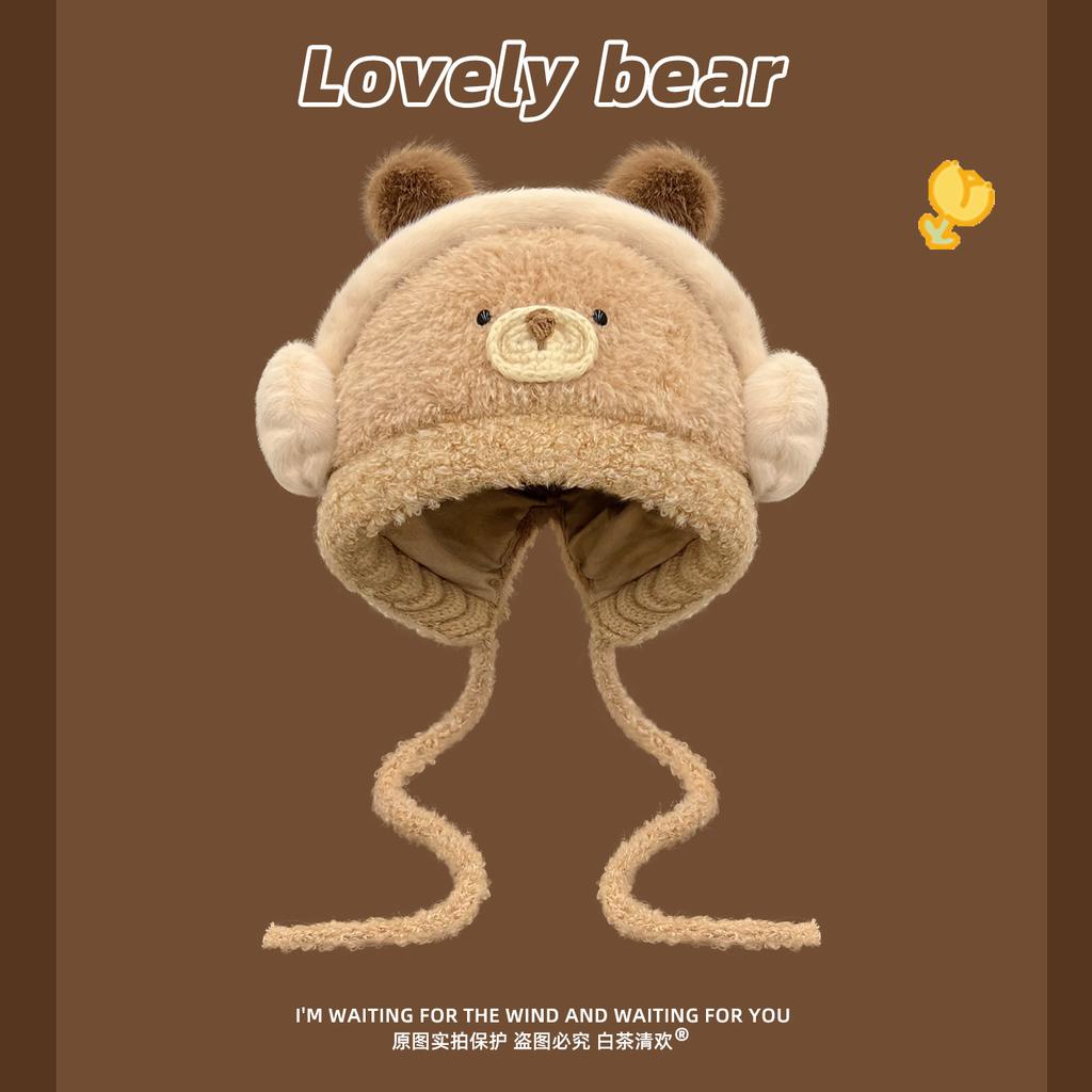 Japanese funny cute little yellow chicken plush pullover hat children autumn and winter thickened warm cycling knitted ear protector