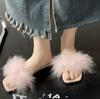 Women's 2026 Summer Fairy Style Furry Slippers - Girly Korean One-Strap Slides, Versatile with Skirts