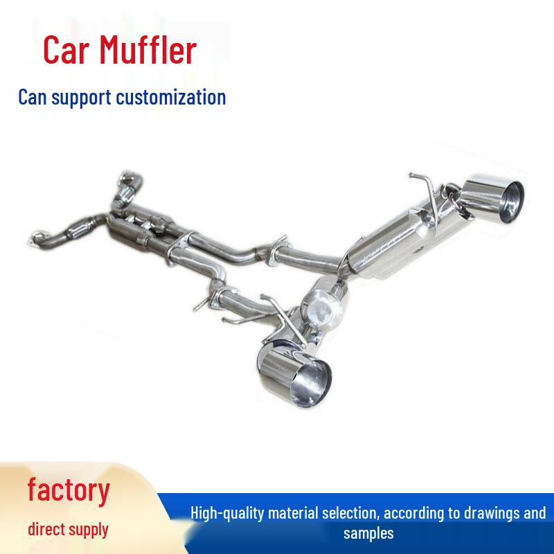 09-15370Z Z34VQ37DE EMUSA SS Modified Car Muffler