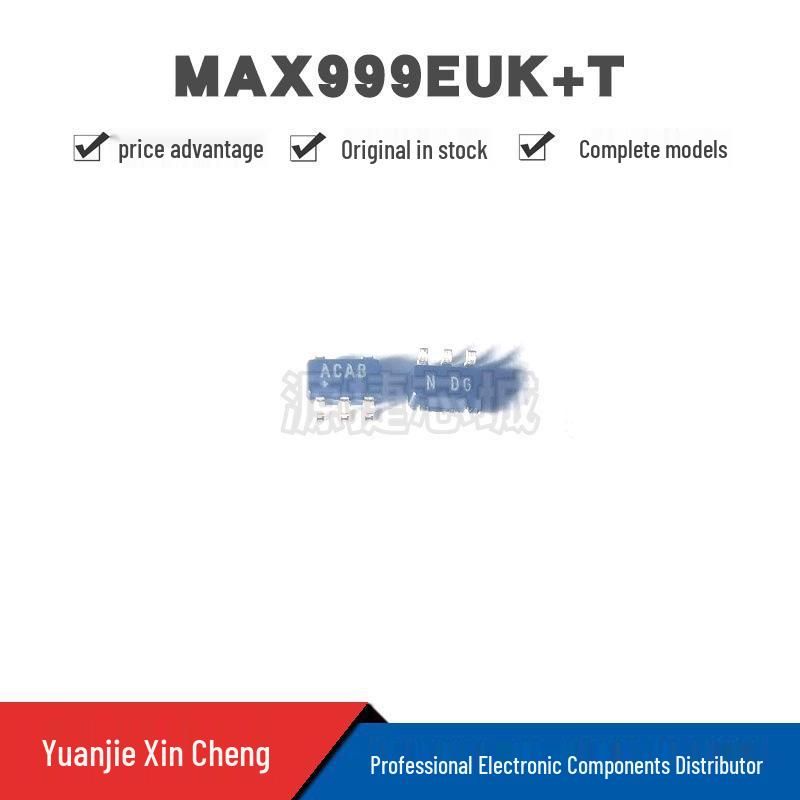 MAX999EUK+T Ultra-High Swing Comparator, SOT-23-5, Screen Printing, ACAB Surface, Brand New Genuine Product.