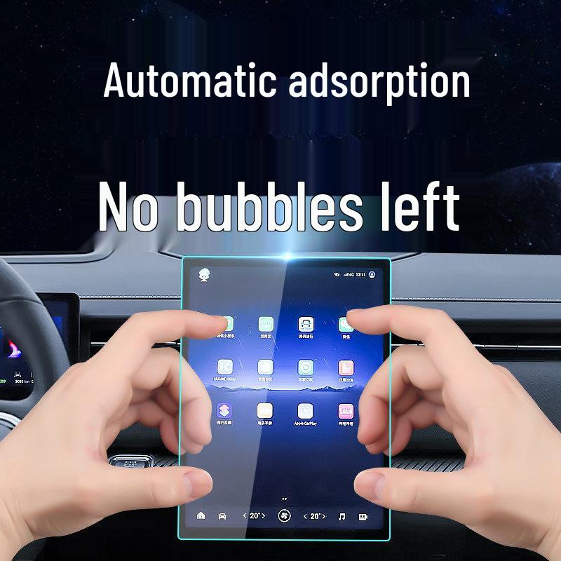 Chery Explore 06 Screen Protector: Tempered Film for 25 Models, Jaecoo J5/J7 Navigation Dashboard