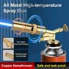 /Portable Welding Gas Torch Flame Nozzle Butane Burner Outdoor Camp BBQ Lighter Flamethrower Kitchen Supplies Welding Equipment