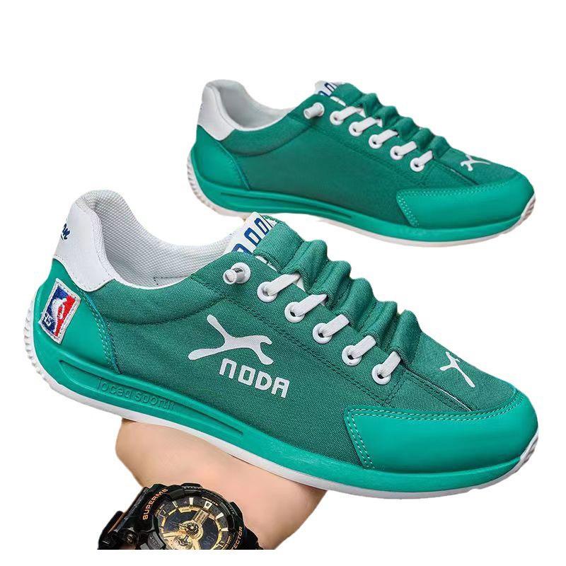 2025 Men's Trendy Summer Casual Breathable Soft Sole Shoes
