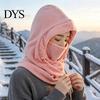 Thermal Gear for Autumn Winter Sports Balaclava Hat with Drawstring, Windproof Polar Fleece Hooded Scarf, Protection Motorbike Riding Breathable Face