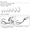 Daiwa Tai Rubber Replacement Hook for Kouga LS-3L Sakusus Fishing Hook