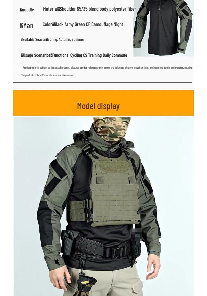 New Strike II Camouflage Frog Suit: Breathable, Long Sleeve, Multi-Pocket Outdoor Military Clothing, Plus Size