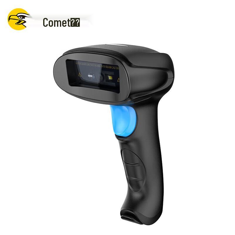 Kemai EP-8800 Wired 1D/2D Barcode Scanner