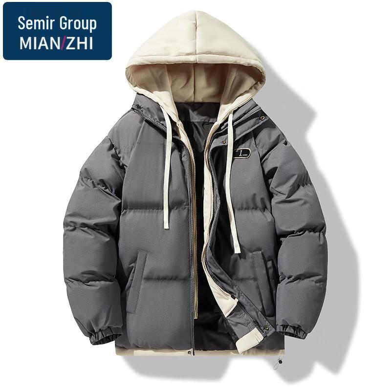 Mianzhi Men's Hooded Layered Look Puffer Jacket