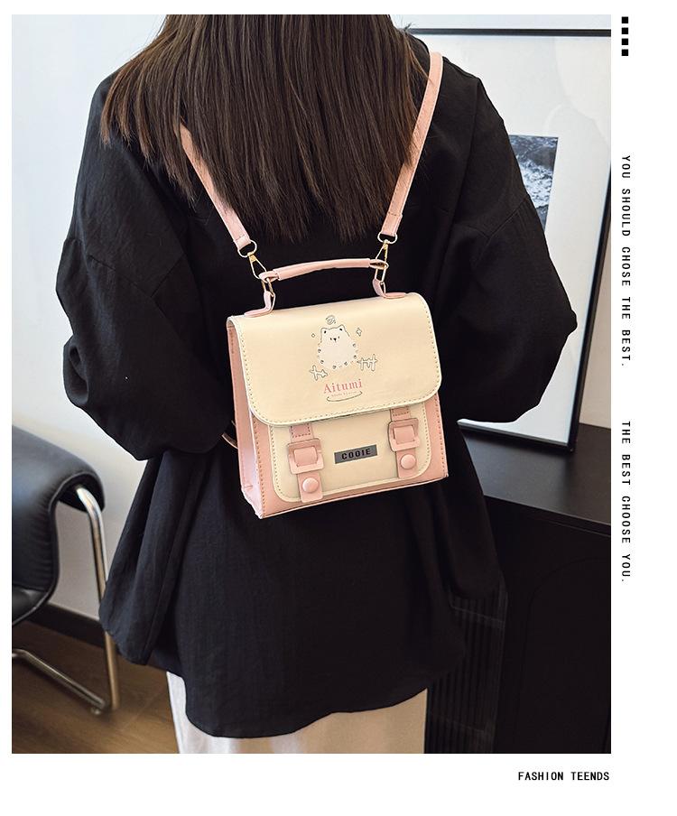 Schoolbag Women's Bag 1011 New Daily Versatile Niche Handbag Cute Foreign Fashion Trend Backpack Wholesale