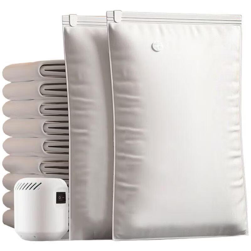 Zhanwang Vacuum Compression Storage Bag