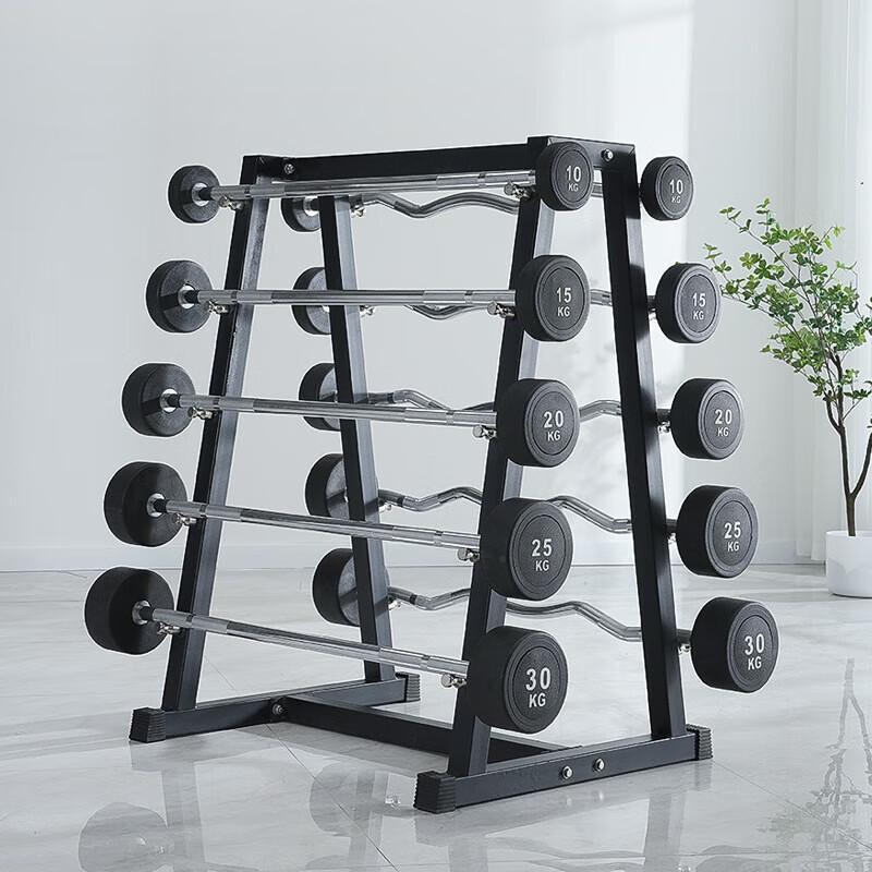 Jinlishuo Multi-functional Barbell Set