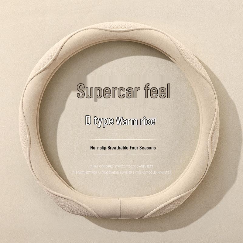 Ultratunt Mockaskinn Rattöverdrag: Andningsbar, Halkfri, Svettabsorberande, Året-runt Universell Passform.