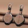 Zinc Alloy Leather Car Key Case Full Cover Shell Holder for Chery DASHING X-1 Plus DTC Jetour 2022 2023 Auto Keychain Accessori