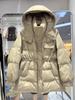 Autumn and winter new down jackets women's medium and long hooded waist drawstring thickened fashionable duck down warm jacket