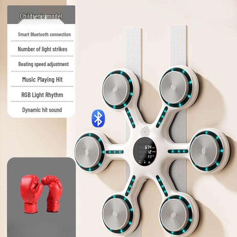 Longchan Smart Music Boxing Machine