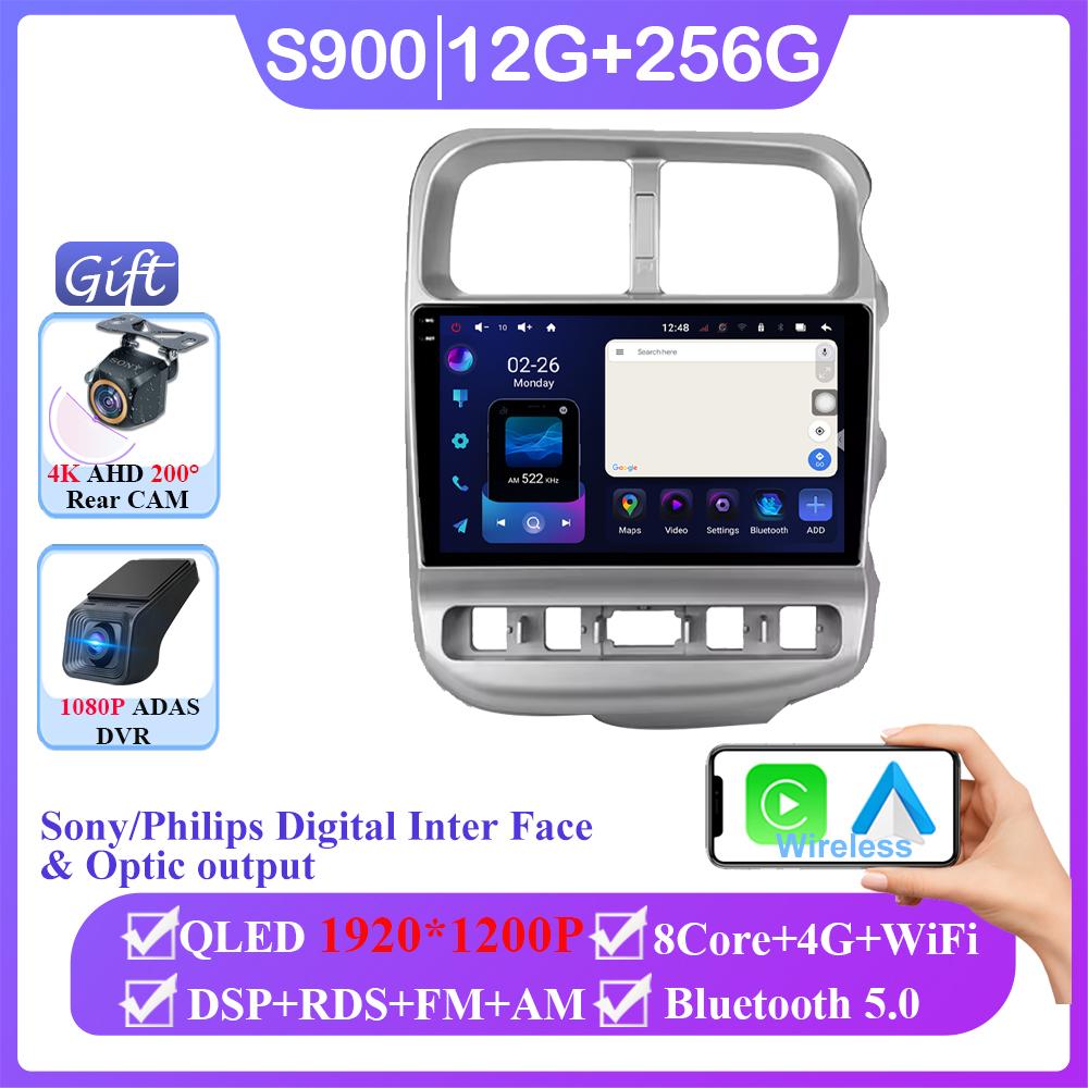 Android 14 Carplay For Kia Bongo 4 2004 - 2012 Car Radio Stereo Multimedia Video Player Navigation GPS Head Unit No 2din DVD