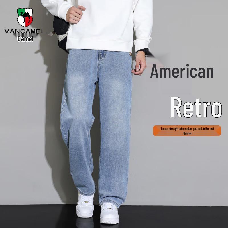 VANCAMEL Men's American Retro Loose Fit Straight-Leg Washed Jeans