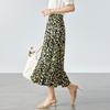 CARBAMMI Floral A-Linien Midi-Rock