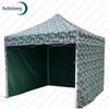 Ruibisheng Outdoor Pop-Up Canopies and Umbrellas