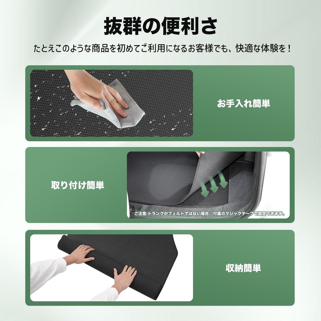 DAMETAY Luggage Mat KF Series 2D Trunk Mat CX5 Waterproof Mat Luggage Cover Luggage Board 2017 February onwards Custom Parts PVC Material Abrasion
