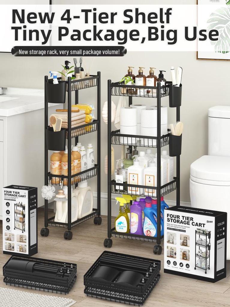 Multi-layer Bathroom Shelf with Wheels - Narrow Gap Storage Trolley