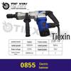 0835 Small Electric Hammer, 35 Cylinder, 1800W High-Power (Whole Machine)