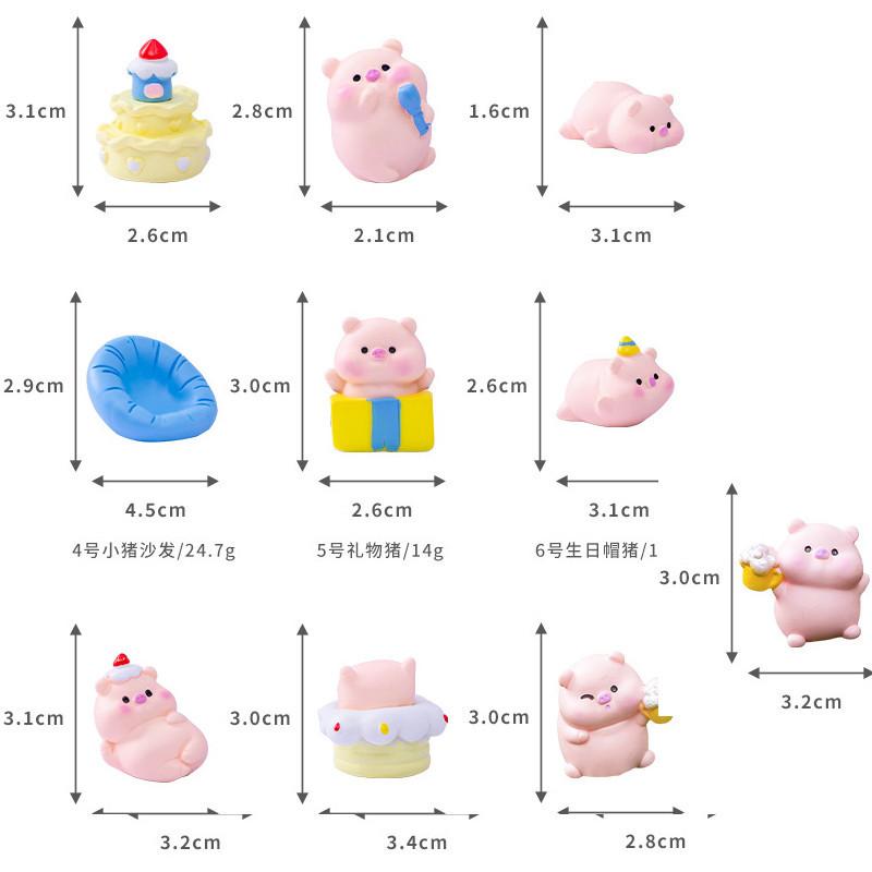 

10 шт./компл., миниатюрные миниатюры животных для вечеринки, смолы, украшения «сделай сам», сказочный сад, микропейзаж 1-3cm разноцветный