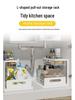 Multifunctional Cross-Border Spice Rack: Pull-Out Desktop Organizer for Kitchen Storage