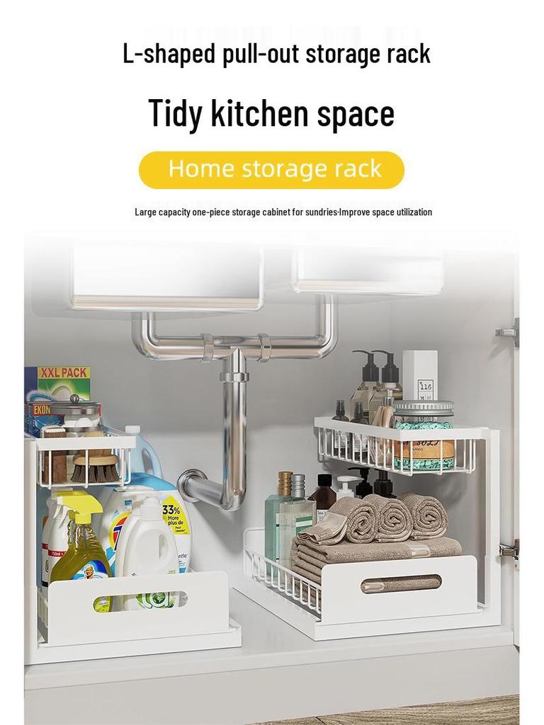 Multifunctional Cross-Border Spice Rack: Pull-Out Desktop Organizer for Kitchen Storage