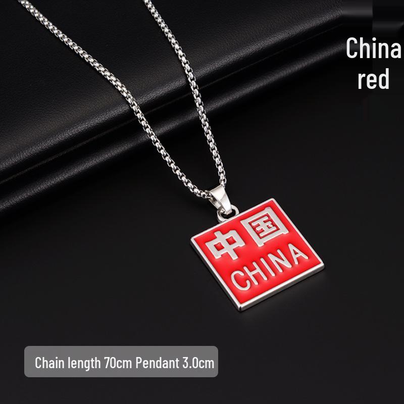 Trendy Men's Clavicle Necklace: Versatile, High-End, Simple Hip Hop Jewelry