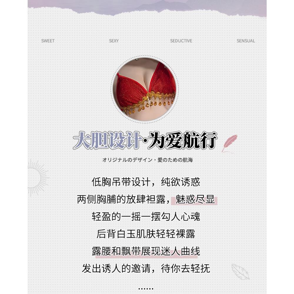 Exotic Princess Xi Shi Sexy Straps Vintage Belly Pocket Lace Chiffon Full Set Hanfu Super Fairy Dress Set Female