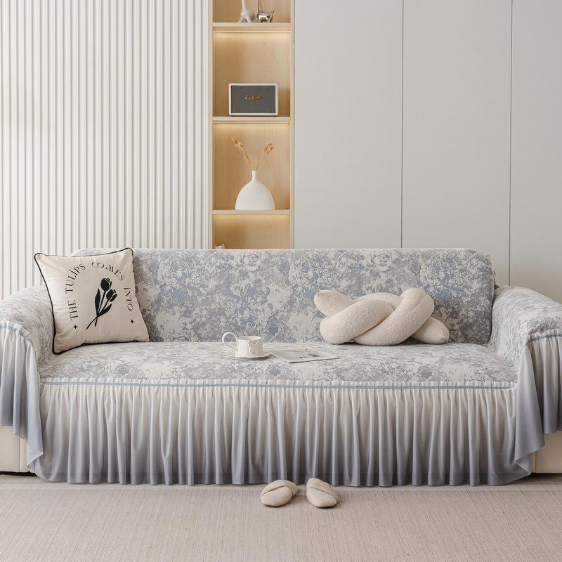 French Sofa Cover Skirt Sofa Towel Cover All-Inclusive Light Luxury High-End Non-Slip Universal In All Seasons