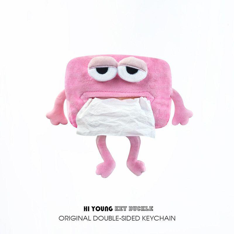 Sleepy Little Dog Hiyoung Car Seatbelt Shoulder Pad Original Cute Car Decoration Anti-Wear Sleepy Little Char - Pink Tissue Box