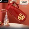 Year of the Horse 2026 Large Capacity Red Thermos Kettle with Glass Liner