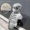 Dinosaurs Costume Cosplay Headgear Funny Dinosaur Headwear Skeleton Face Mask Funny Costume Gift Carnival Costumes