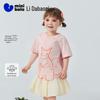 Minibala Kids' Quick-Dry Cartoon T-Shirt