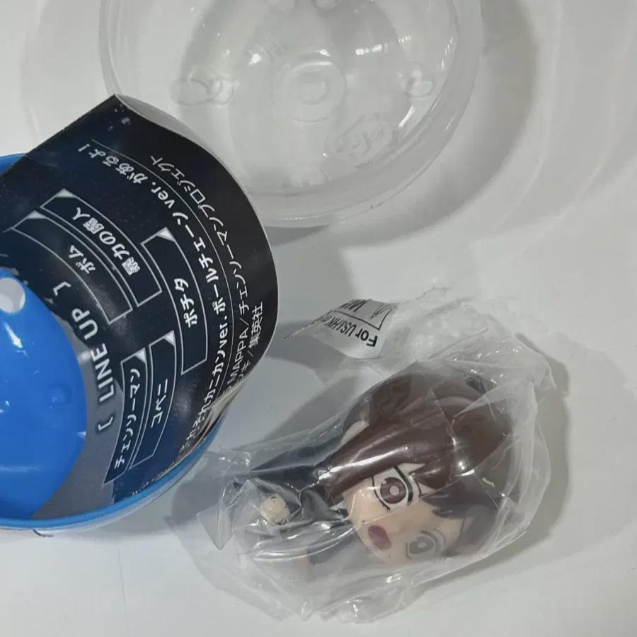 Chainsaw Man Dalong Dalong Gacha Kobeni Sealed Item