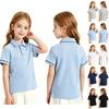 Children's Quick Dry Shirt for School Uniform and Daily Wear