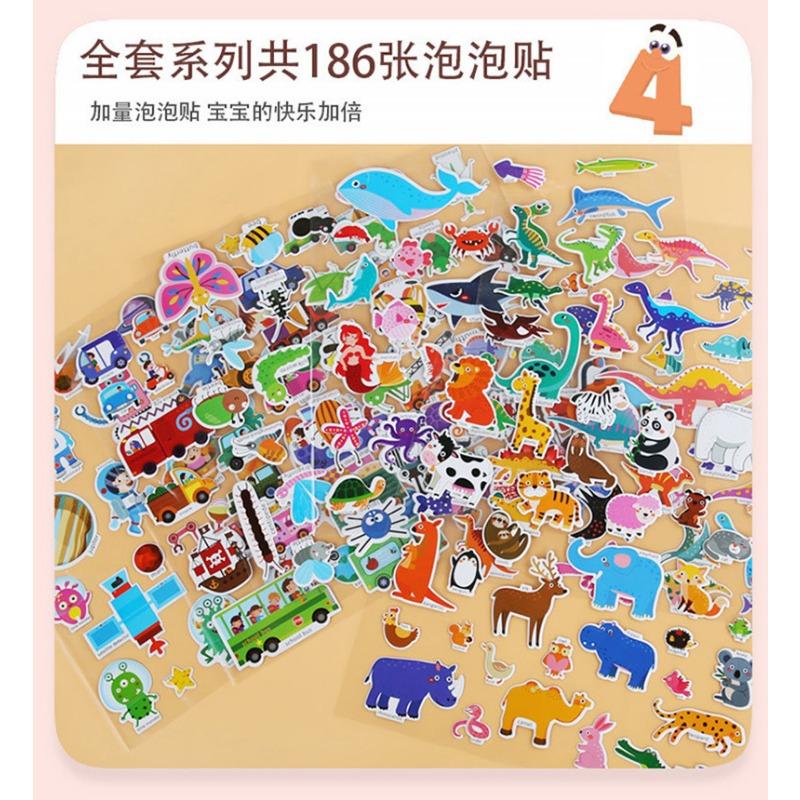 Kids Early Educational Enlightenment Bubble Sticker Book Puzzle Toddler Toy Kindergarten Gift
