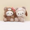 Sanrio Melody Cinnamoroll Kuromi Plush Pendant Cartoon Doll Keychain Stuffed Toys