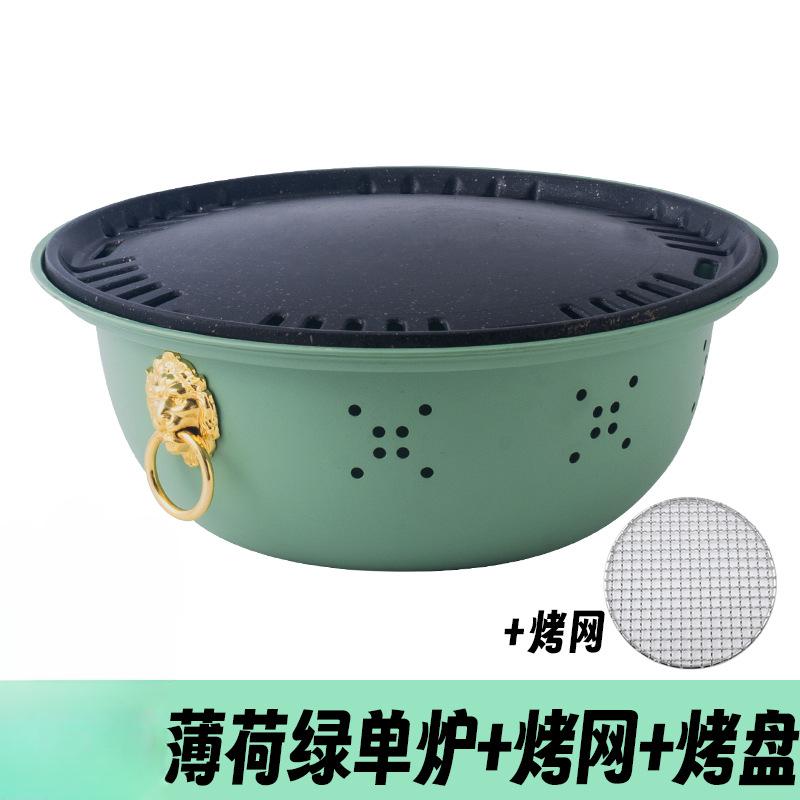 Portable Outdoor Stainless Steel Split Oven, Charcoal Barbecue Grills, Household Windproof Frying Oven, Baking Tray, Cast Alumin