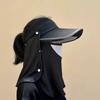 Detachable Shawl UV Resistant Hat Breathable Beach Empty Top New Wide Brimmed Sunshade Cap  Summer
