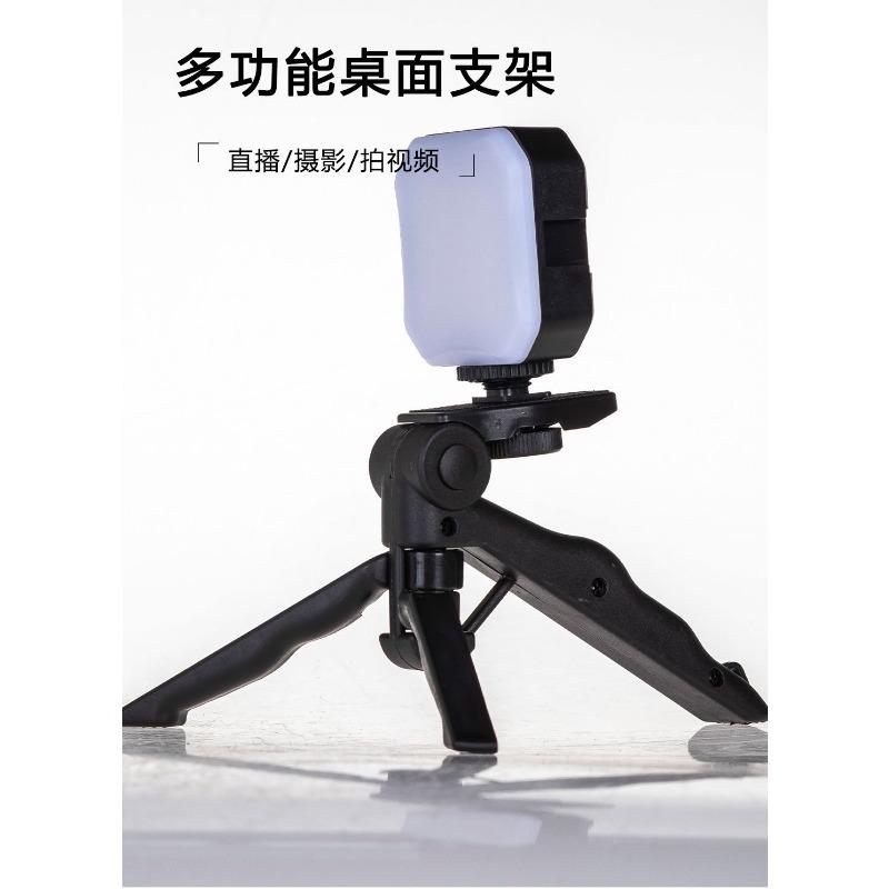Mobile Phone Clip Stand Camera Beauty Leg Tripod Selfie Foldable Portable Desktop Selfie Light Stand