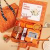 Insulated Cup Gift Set