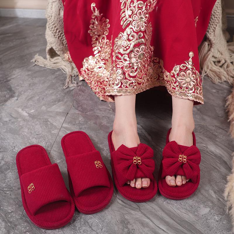 Wedding slippers wedding celebration a pair of home groom and bride couple indoor essential supplies bridal dowry slippers