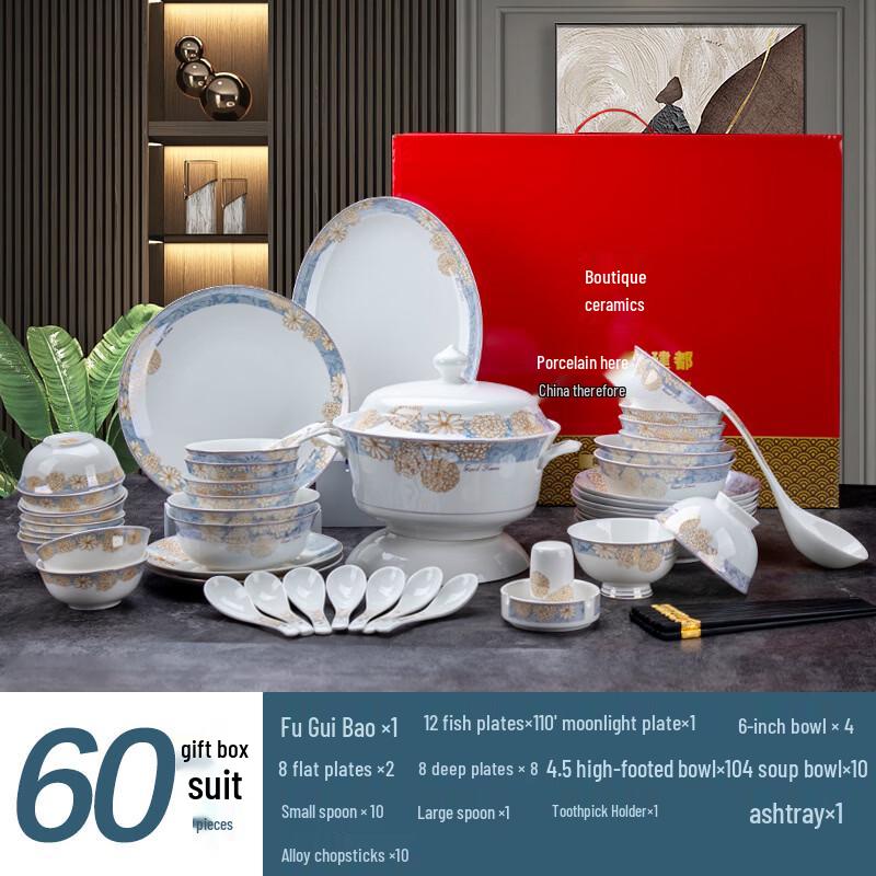 Yipan Time Walk Bone China Dinnerware Set
